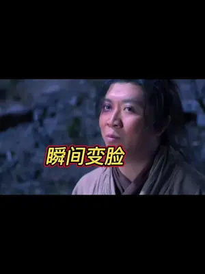 龙生九子热播短剧，九子争宠，龙父难抉择--第1张