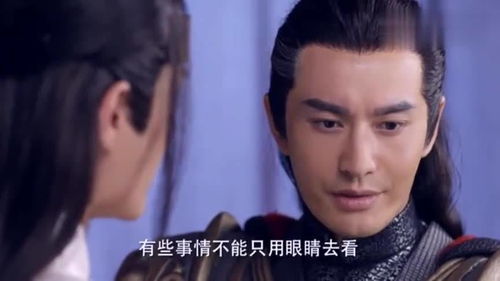 离婚后我被小狼狗虎视眈眈免费阅读 离婚后被小姨子撞破战神身份合成版热播短剧剧情--第1张