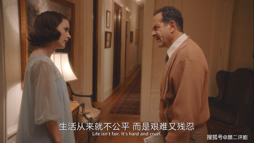 家主别虐夫人改嫁了热播短剧剧情分集介绍 家主别虐夫人改嫁了，热播短剧剧情剖析--第1张