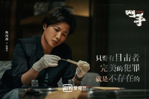 相爱已成往事热播短剧剧情介绍 相爱已成往事，热播短剧剧情--第1张