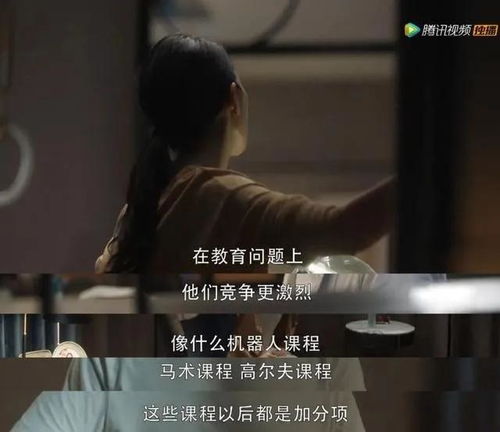 顾总离婚后请自重，前妻，请签字--第1张