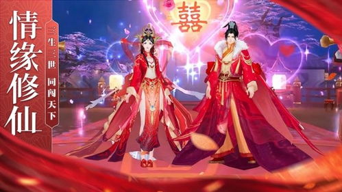 逆转乾坤热播短剧，一场惊心动魄的时空逆转之旅--第1张