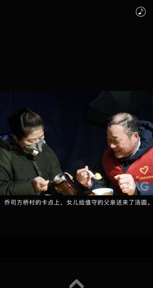 许你余生暖又甜剧情解析，许你余生暖又甜短剧剧情介绍--第1张
