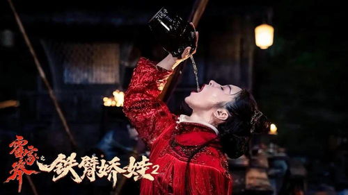 我的夫人是戏精热播短剧剧情 我的夫人是戏精热播短剧剧情分集--第1张