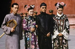 末代格格之乱世奇女的传奇人生--第1张