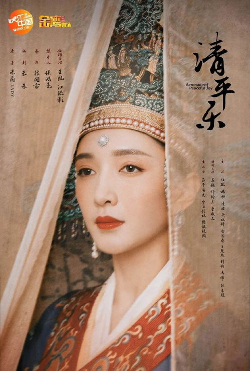 丑颜医妃不好惹全文免费阅读 丑颜医妃要休夫，热播短剧剧情--第1张