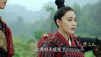 逆天帝尊，短剧分集剧情介绍--第1张
