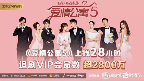 无限归来，满级归来--第1张
