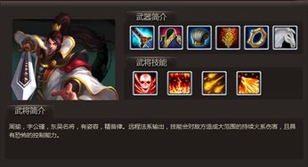 龙战于野龙主降临热播短剧剧情 龙战于野全部口诀--第1张