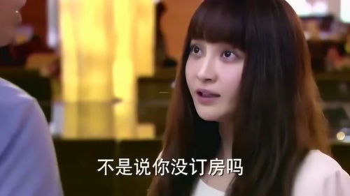 隐秘爱人，鹿单东热播短剧剧情--第1张