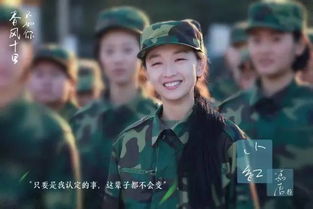 风起江州，一部揭示情感纠葛的短剧解析--第1张
