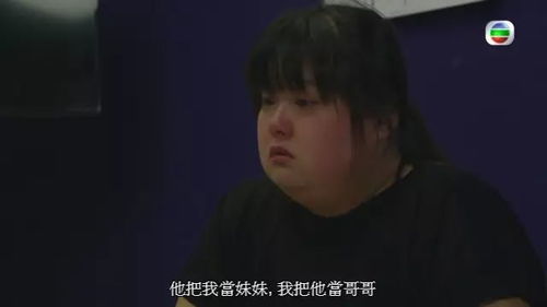 拿捏伍昕宇热播短剧剧情 歌曲拿捏--第1张