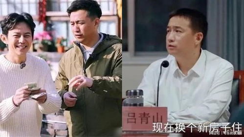 快递员逆袭记电视剧 快递员逆袭人生热播短剧剧情--第1张