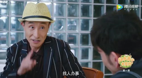 九星统帅热播短剧剧情 九星统帅无弹窗--第1张