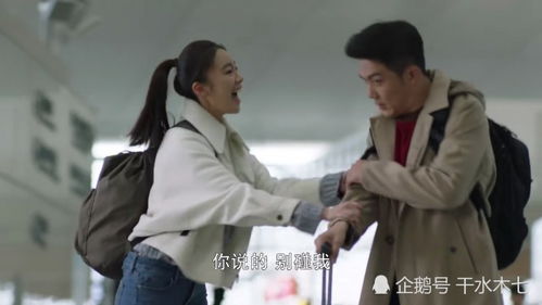 离婚后厉总跪求我回头，虐心短剧剧情--第1张