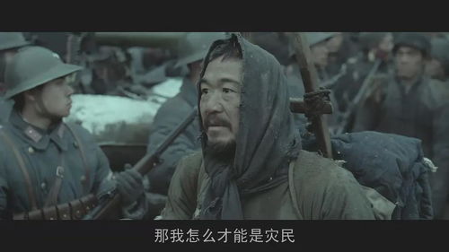 新版威震九州热播短剧情百度百科之威震九州--第1张