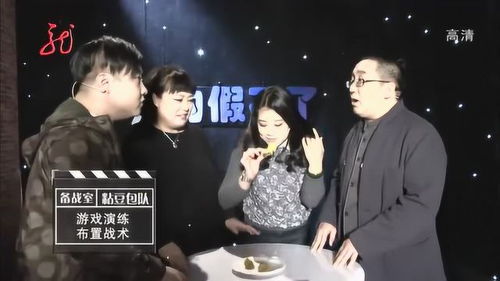 午夜家政热播短剧剧情--第1张