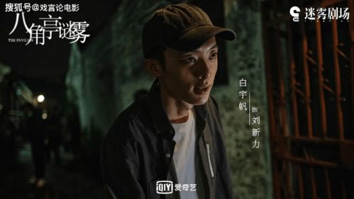 史上最强纨绔，爆笑短剧剧情--第1张
