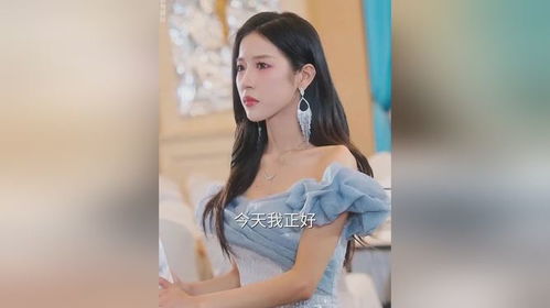 弃少归来，撩总裁--第1张