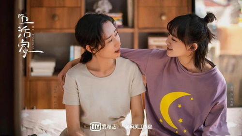 重生之王牌女学生百度百科 重生之王牌助理，热播短剧剧情解析--第1张