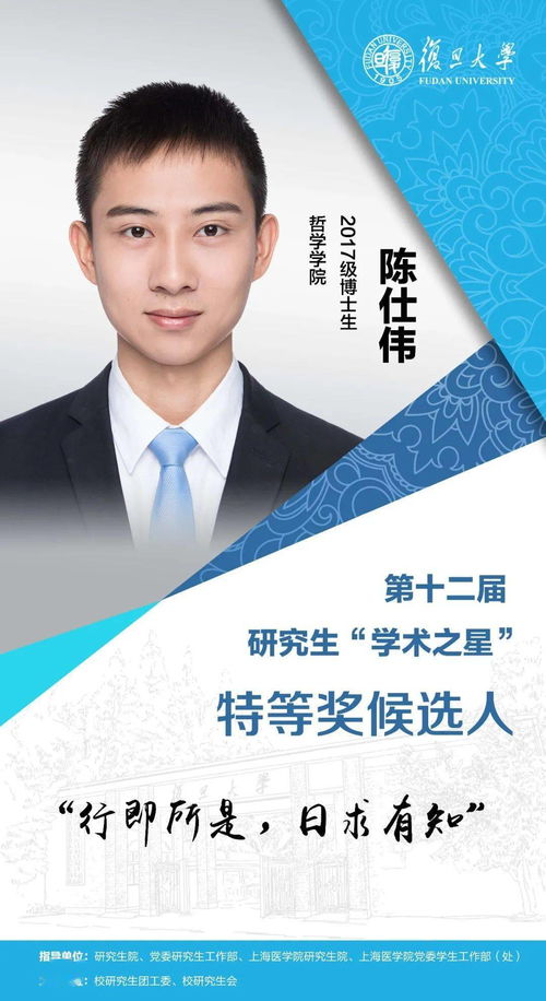 仙人抚我顶，结发受长生是什么意思--第1张