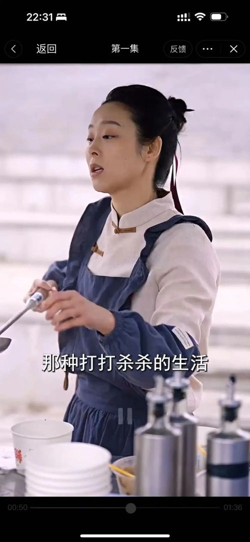 天崩开局换脸后我重回巅峰热播短剧剧情 天崩开局[快穿]--第1张