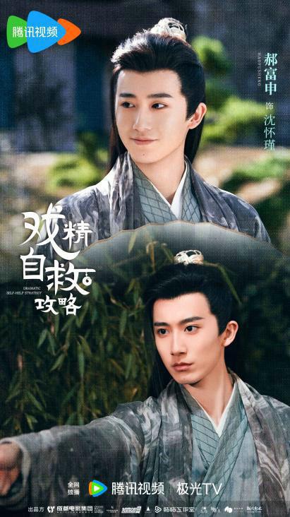 至尊归来，虐翻全场热播短剧剧情--第1张