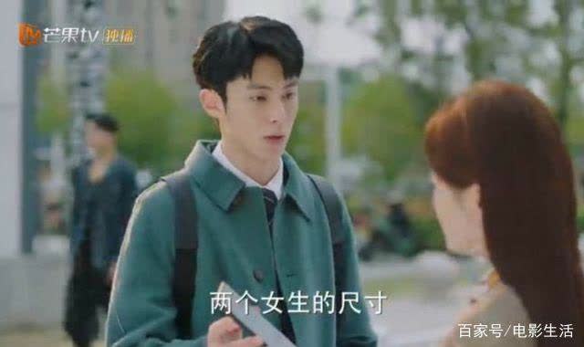 师姐忍不住了，爱恨交织的短剧剧情--第1张