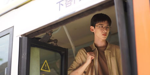 赘婿前妻来袭，总裁前夫快滚--第1张