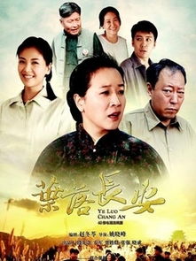 八荒热播短剧剧情分集，爱恨情仇，江湖风云--第1张