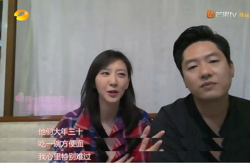 一元当大佬，意外爆红，元宝掉落，娱乐圈沸腾--第1张
