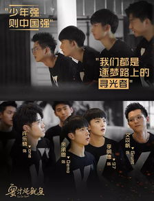 弃少归来百度百科 弃少归来，我才是大少爷！热播短剧剧情揭秘--第1张