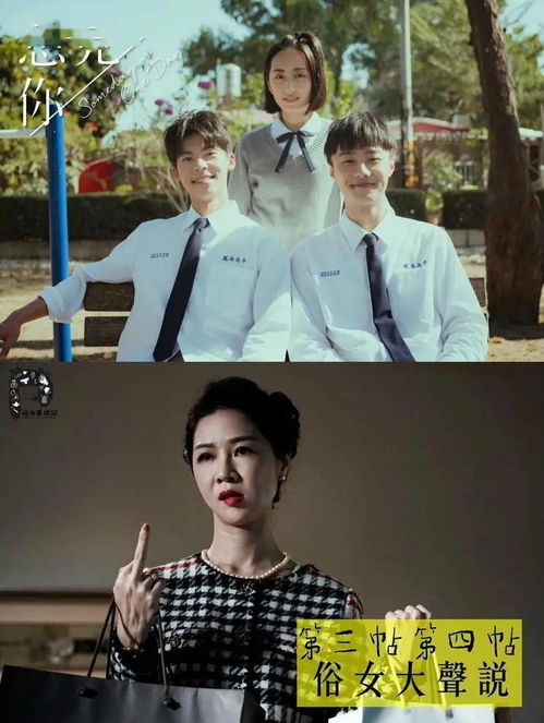 破局，热播短剧分集剧情介绍--第1张