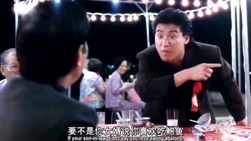 千亿集团见到窝囊废女婿 千亿弃妇被三个大佬哥哥撑腰狂宠热播短剧剧情--第1张