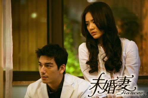 未婚妻回来了 归来未婚妻已嫁他人，最强弃少热播短剧剧情--第1张