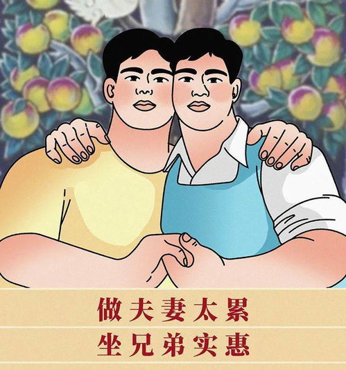 替嫁缠婚大佬送上门热播短剧剧情 替嫁新娘亿万大佬宠上天--第1张