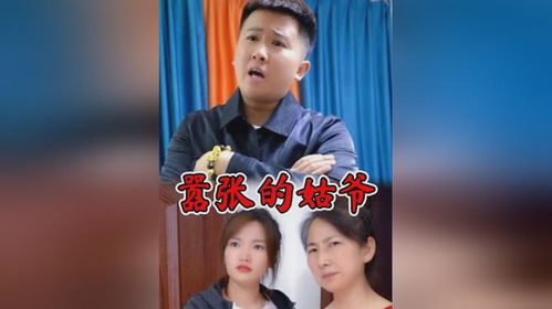 拜拜妈妈韩剧什么时候更新 拜拜妈宝男，我闪嫁豪门大佬，热播短剧剧情解析