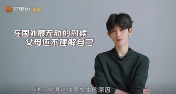 未来的我教我成为首富热播短剧剧情 未来的 我--第1张