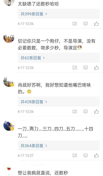 时之守护者热播短剧剧情 时之守护者吧--第1张