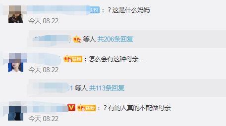 被虐离婚，厉总跪求我回头短剧剧情--第1张