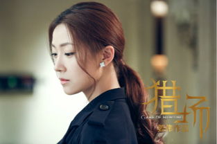我的绝美小娇妻热播短剧剧情 我的绝美小娇妻热播短剧剧情分集介绍--第1张