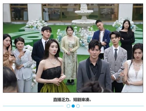 千金归来归来，四个哥哥的宠爱--第1张
