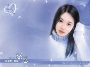强宠失忆娇妻热播短剧剧情 强宠失忆娇妻热播短剧剧情分集介绍--第1张