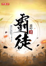 觉醒后我成了霸总白月光热播短剧，觉醒后我称霸全书，小说版觉醒后我成了霸总白月光热播短剧剧情，觉醒后我称霸全书！--第1张