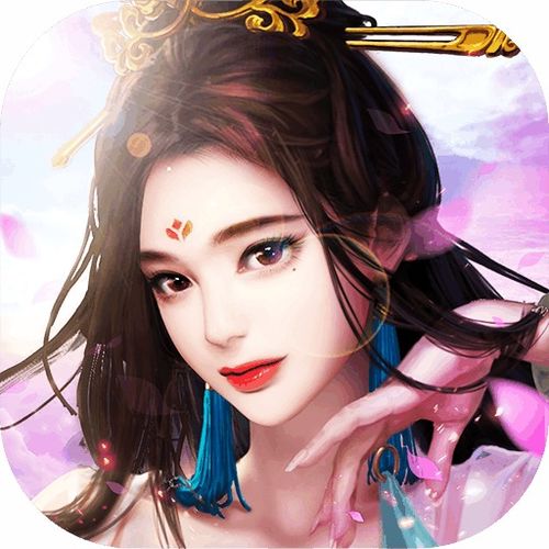 驭龙神尊，奇幻冒险之旅--第1张