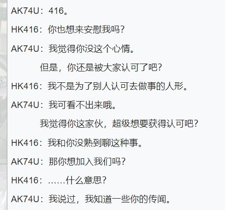 云烟成瘾，一部引人深思的短剧剧情分析--第1张