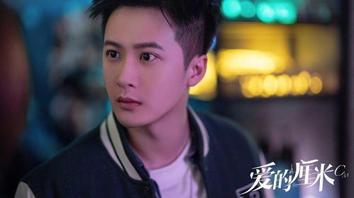 放弃拥有，卢c鹿鹿短剧剧情背后的情感抉择--第1张