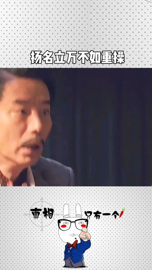 隐退归来我仍是大佬全文免费 隐退三年他都求我重操旧业，一部热播短剧剧情解析--第1张