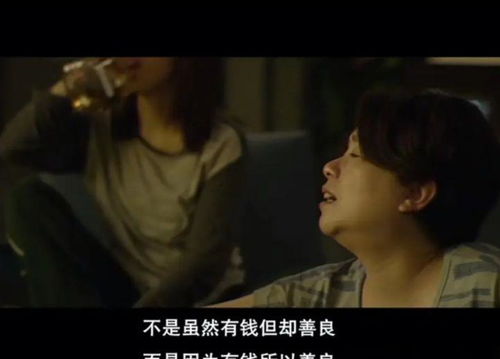 绝命洗屋人热播短剧剧情 绝命怎么洗--第1张
