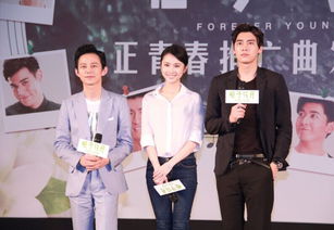史上最强姑爷，穿越成赘婿--第1张